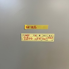配達可【掃除用具入れ　ロッカー】クリーニング済み【管理番号10611】の画像