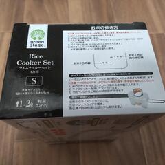 【新品未使用】1合用メスティン3点セット(キャンプ・ソロキャンに)の画像