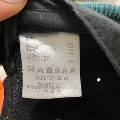 ☆値下げ☆K2411-139 Dickies キャップ コーデュロイ グリーン 浅め 57〜59cm 中古の画像