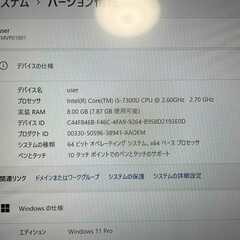 良品 LIFEBOOK P727/P 7世代 Office2021の画像