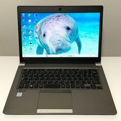 ★Office搭載★ 第8世代i5 SSD256GB メモリ8G...