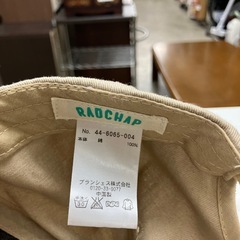 ☆値下げ☆K2411-140 RADCHAP CREW キャップ ベージュ 中古美品の画像