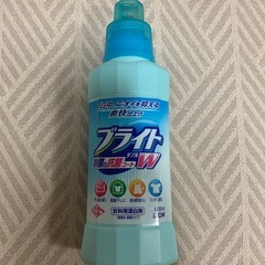 酸素系漂白剤　ブライト