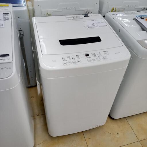 ★ジモティ割あり★ アイリスオーヤマ 洗濯機 4.5ｋｇ 23年製 ／クリーニング済み OJ6569