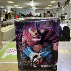 ドラゴンボール SCultures BIG 造形天下一武道会2 ...