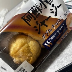 引越しするため要らない家具等下さい！