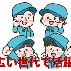 工業用ゴム製品の加工・組立・検査の画像