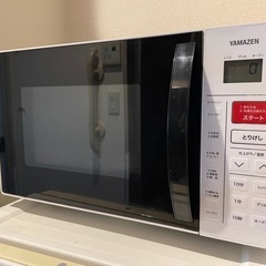 YAMAZEN電子レンジ オーブンレンジ　2018年製