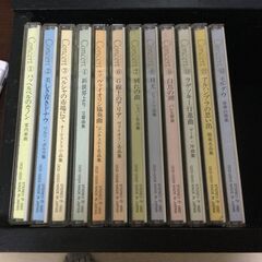 クラッシクCD１２枚組ですの画像