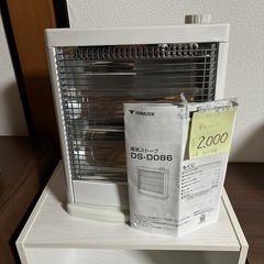 電気ストーブ