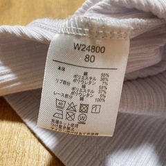 トップス 長袖　80 薄紫 レースの画像
