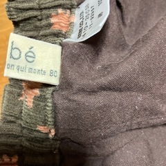 子供用品 キッズ用品 子供用ファッション小物の画像