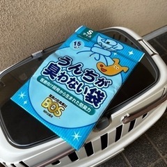 ペットキャリーケースの画像