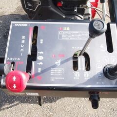 ヤナセｽﾉｰｽﾛﾜｰY8-9GX除雪機　　実動富山、石川、金沢の画像