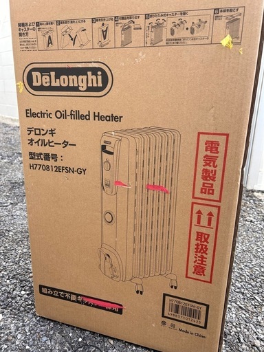 デロンギ2022年購入美品