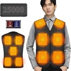 2024新登場 電熱ベスト 電熱インナーベスト 薄型 軽量 モバ...