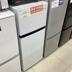 【1年保証】 Hisense 2ドア冷蔵庫 HR-B12E2W