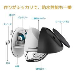 【新品】LEDガーデン装飾ライト 防水 防犯 無線 暖色 ライト オシャレ ４個セットの画像