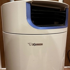 除湿機の画像