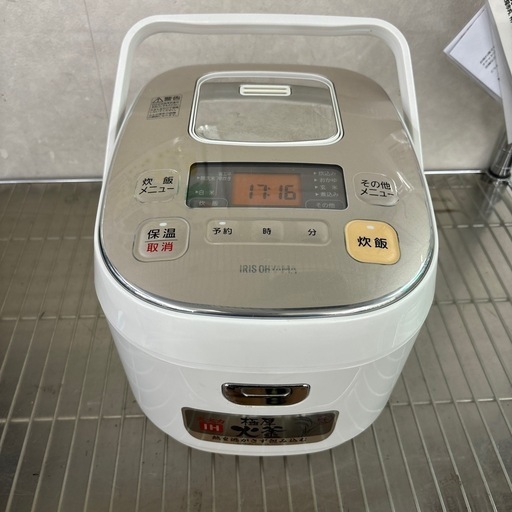 ☆ジモティー割引有☆アイリス/IH炊飯ジャー/KERC-IB50-W/2020年製