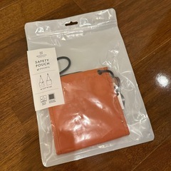 MILESTO UTILITY セーフティポーチ9ポケット オレンジ