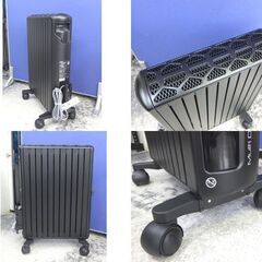 デロンギ マルチダイナミックヒーター MDHU15-PB マットブラック 1500W DeLonghi 札幌市 屯田店　の画像