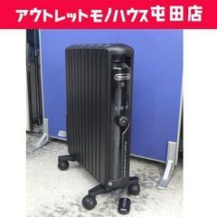 デロンギ マルチダイナミックヒーター MDHU15-PB マットブラック 1500W DeLonghi 札幌市 屯田店　