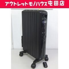 デロンギ マルチダイナミックヒーター MDHU12-PB マットブラック 1200W DeLonghi 札幌市 屯田店　