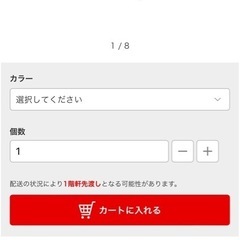 オフィステーブル の画像