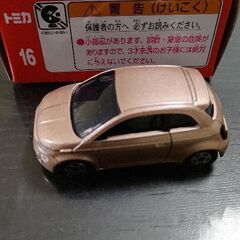 トミカ 16 フィアット 500e