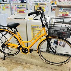 カーグ その他(自転車)の中古が安い！激安で譲ります・無料であげます｜ジモティー