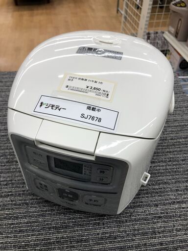 ★ジモティ割あり★ TIGER　タイガー　たいがー 炊飯器 JAK-R552 3合炊き 21年製 動作確認／クリーニング済み SJ7678