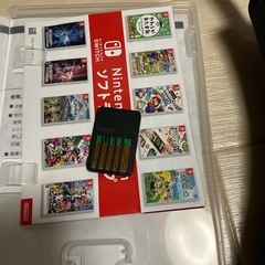 リングフィットアドベンチャー スイッチソフトの画像