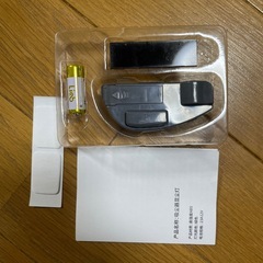 ダイソン用LEDライトの画像