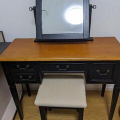 アンティーク調 ドレッサー