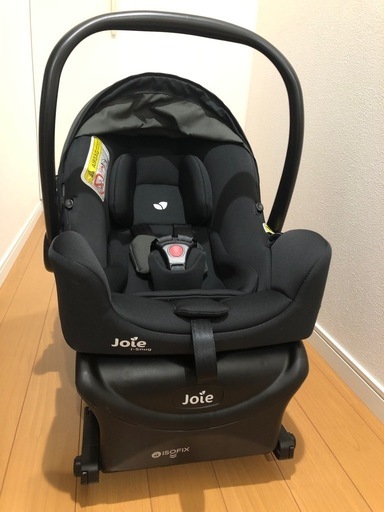 【取引成立済\n】Joieアイスナグ\u0026アイベース2点セット