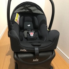 取引成立済 】Joieアイスナグ&アイベース2点セット