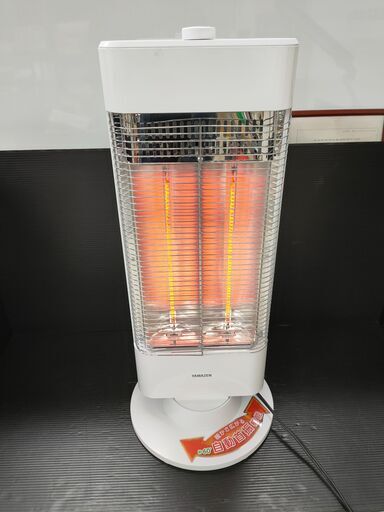 カーボンヒーター　YAMAZEN　山善　DC-W091　2021年製