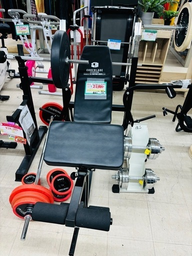 ★848『筋肉を更なる高みへ！』　キングオブベンチセット　リサイクルマート鹿児島宇宿店