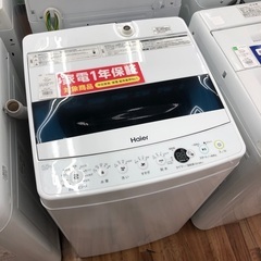 Haier 5.5kg 全自動洗濯機 JW-C55D