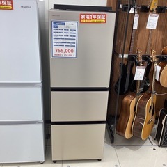 【1年保証】HITACHI 3ドア冷蔵庫 R-27TV
