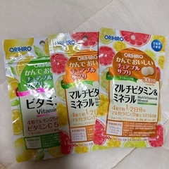 オリヒロ かんでおいしいチュアブルサプリ ビタミンC マルチビタ...