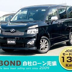 トヨタ　ヴェクシー 【福岡自社ローンBOND】保証金無・頭金無・...