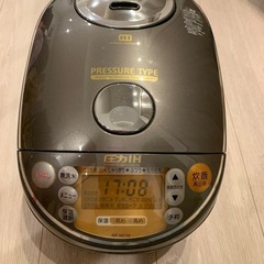 象印 圧力IH炊飯器 5合