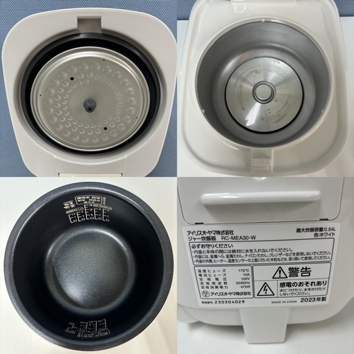 I376 ? 2023年製の美品♪ アイリスオーヤマ 炊飯ジャー 3合炊き ⭐ 動作確認済 ⭐ クリーニング済