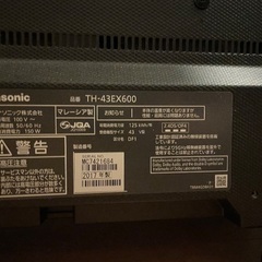 Panasonic 液晶テレビ43インチ（テレビ台付き）の画像