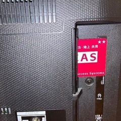 Panasonic 液晶テレビ43インチ（テレビ台付き）の画像