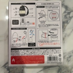 【新品】3スタイルトランスフォームライトの画像
