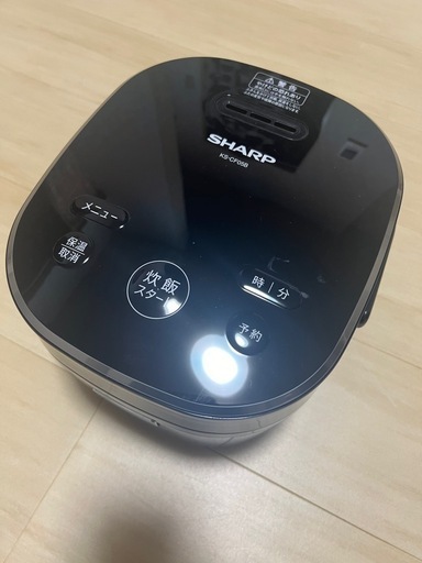 ⚠️決まりました。炊飯器 未使用 3合炊き