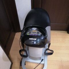 何て言うんだっけ？